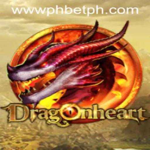The World of DragonHeart Unveiled: A Comprehensive Guide